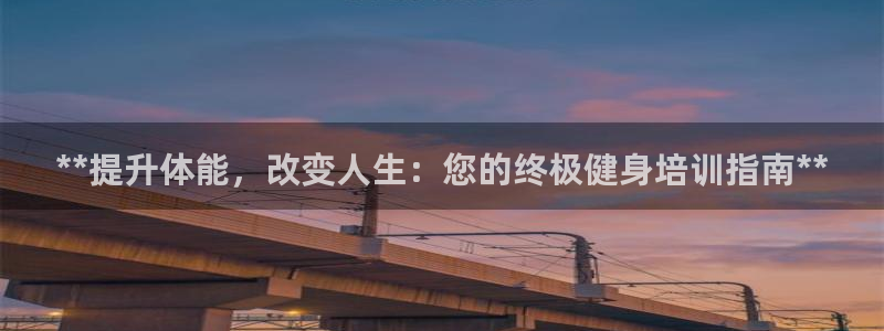 龙8国际网址是什么
