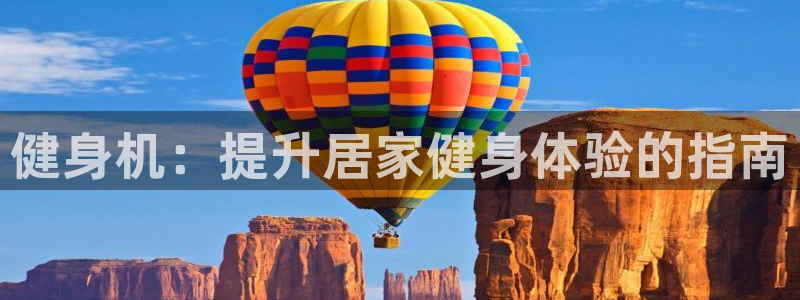 龙8国际头号玩家