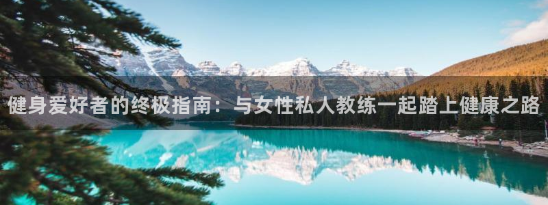龙8国际官网手机客户端