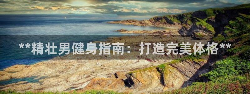 龙8国际官网官方版fxzls天地手游 -kc -安卓