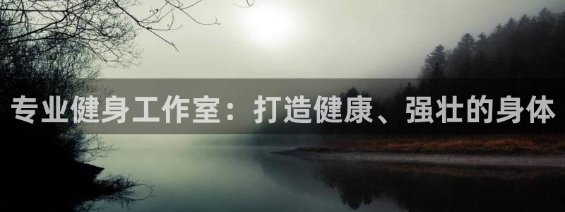 龙8国际官网版