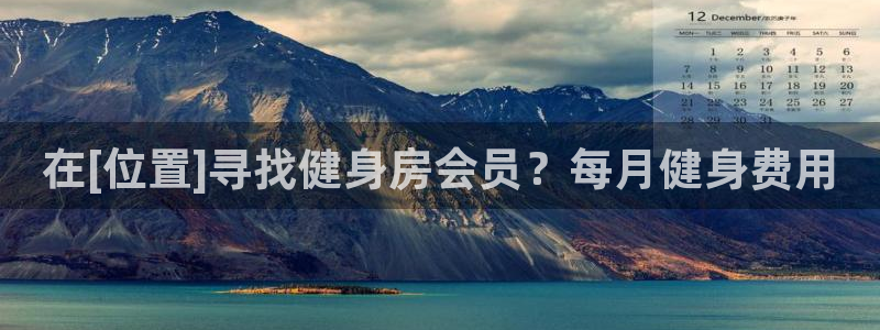龙8国际老虎机官网