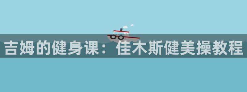 龙八国际下载官网平台