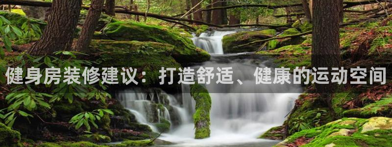 龙8国际官方网址