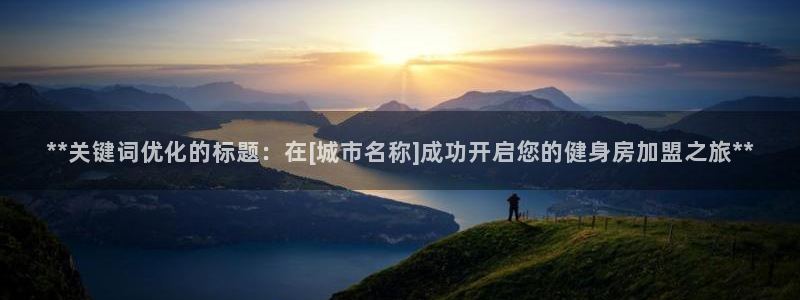龙8国际官方网站手机版下载
