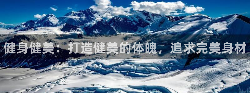龙八国际官网下载