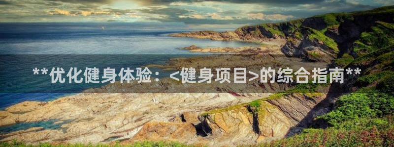 龙8国际pt官方网址