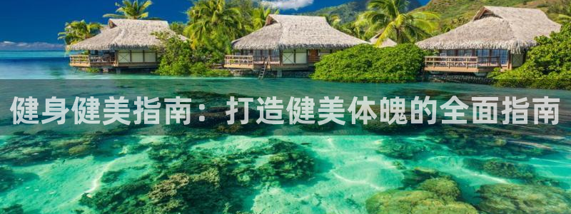 龙8国际是真的吗