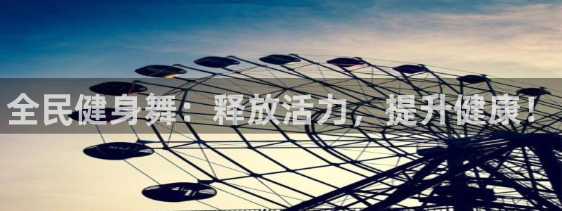 开户送88元体验金网站
