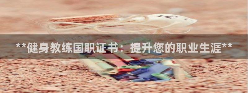 龙8游戏平台老虎机