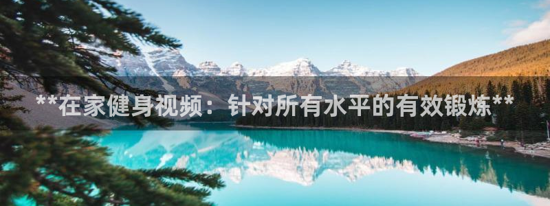 龙8国际玩家