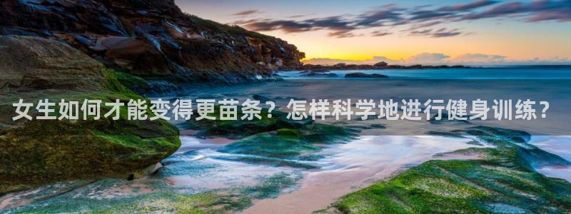 龙8国际官网娱乐