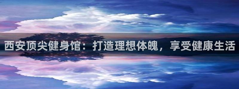 龙8游戏平台官方