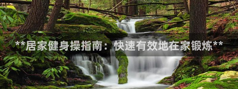 龙8国际pt客户端下载