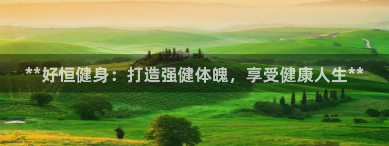 龙8电子游戏_首页