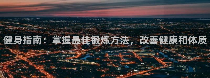 龙8国际手机游戏官网版