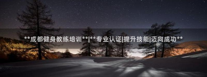 龙8电子游戏_首页