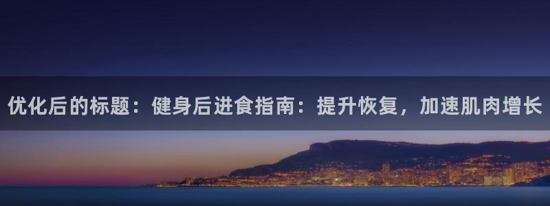 龙8头号玩家游戏官方进入