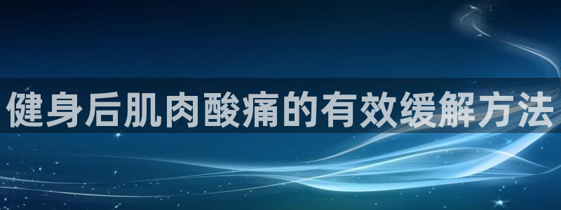 龙8国际.apk