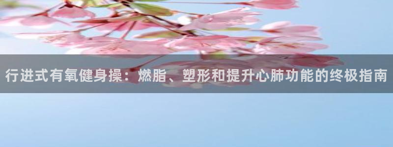 龙8国际头号玩家