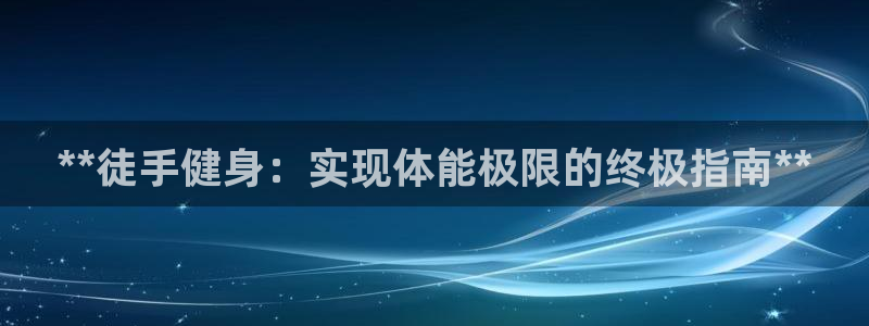 龙8国际官方网址