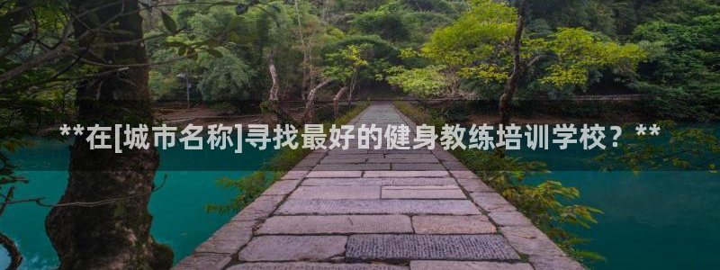 龙8国际头号玩家下载