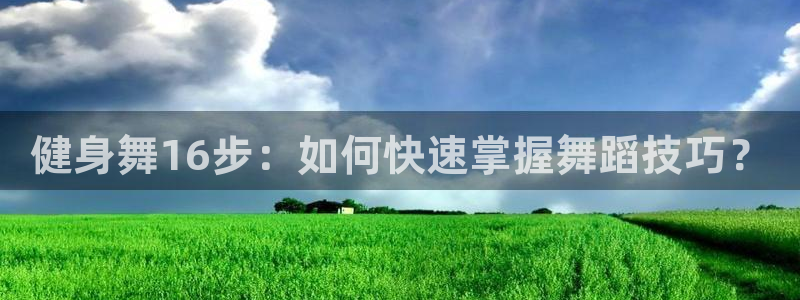 龙8官网正版