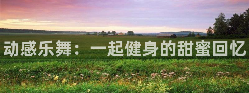 龙8国际网站怎么样