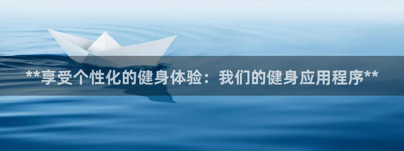 龙8国际官方下载