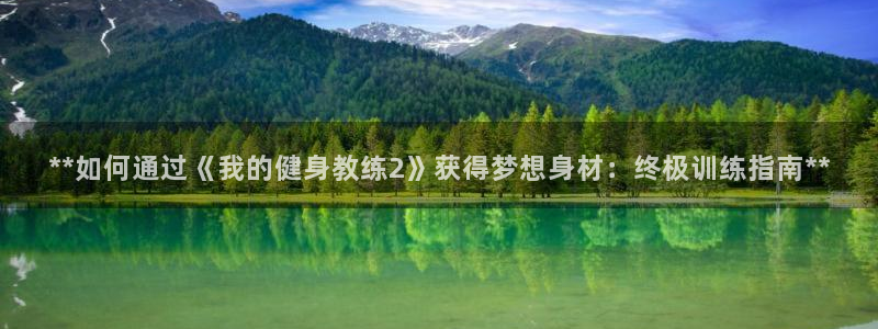 龙八国际娱乐官网下载