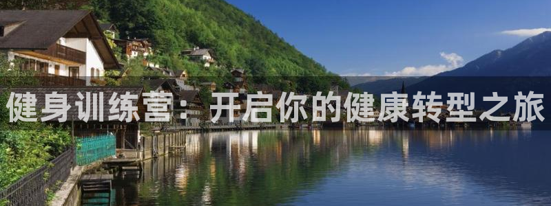 龙8国际手机登