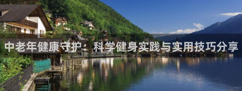 龙8国际2021官方网站pkufli5.10