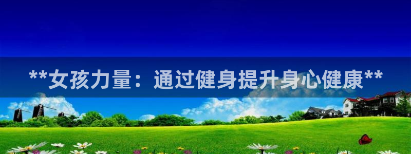 龙8官网游戏