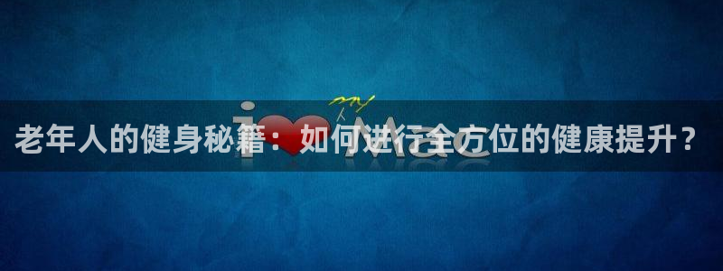 龙8游戏官方进入