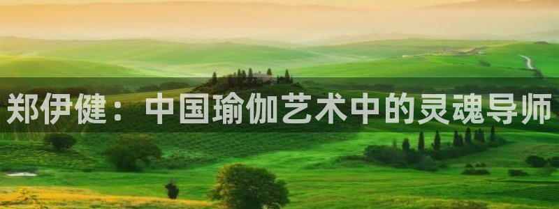 龙8国际官方网站手机版