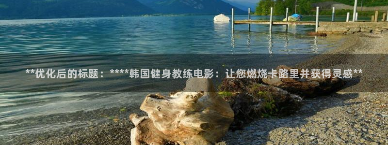 龙8游戏官方网站z