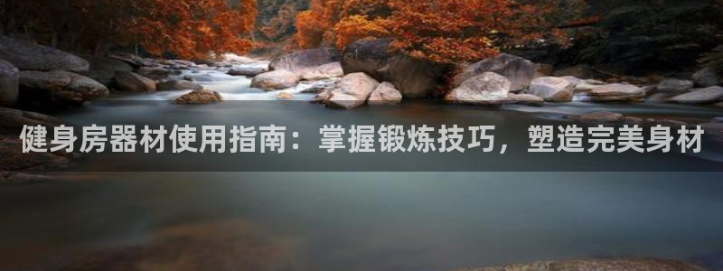 龙8国际官网app下载旧
