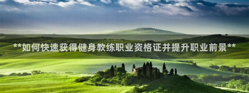 龙8国际电玩城