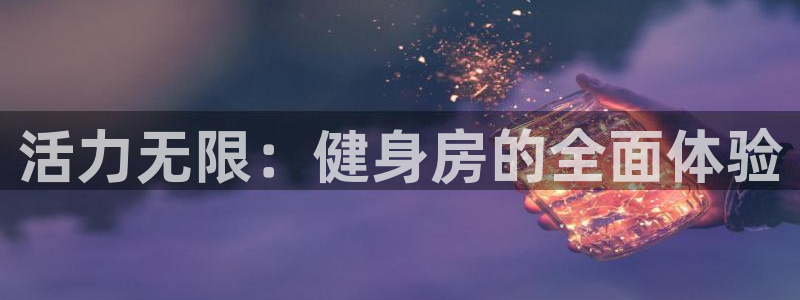 龙8电子游戏_首页