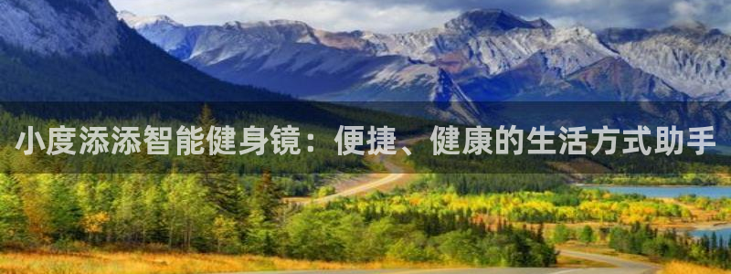 龙8国际电玩城