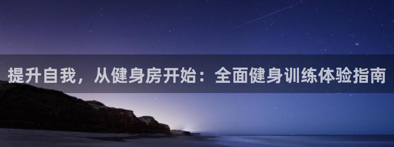 龙8国际网页版下载