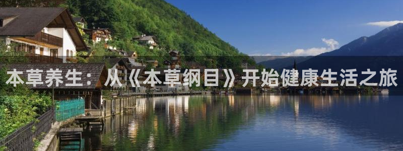 龙8国际游戏官方网站