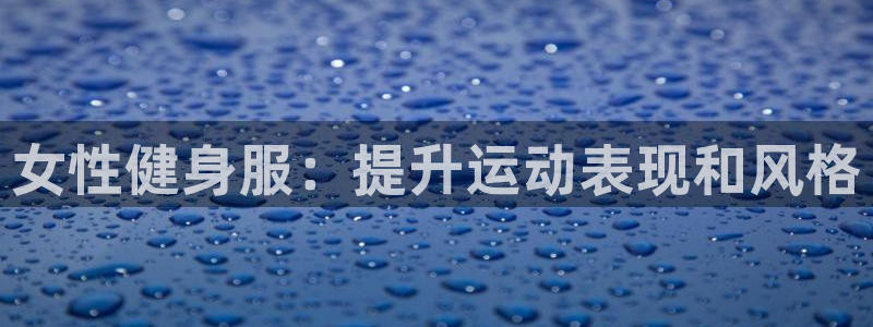 龙8国际总代理