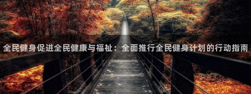 龙8游戏官方网站s
