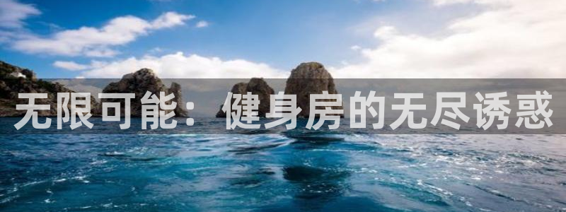 龙8国际官方网站龙8国际pt老虎机