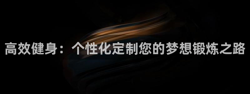 国际龙8下载