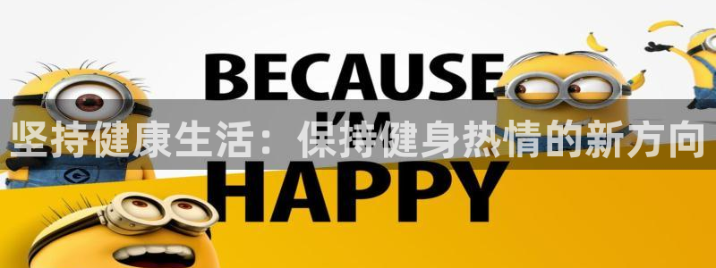 龙8国际官方网址下载