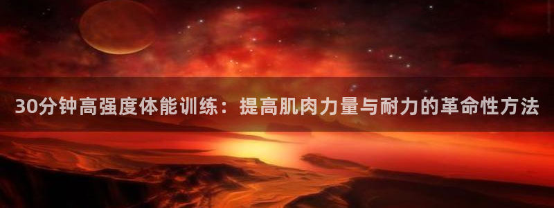龙八国际app客户端下载