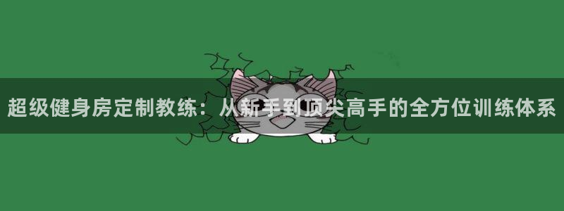 龙8国际是真的吗