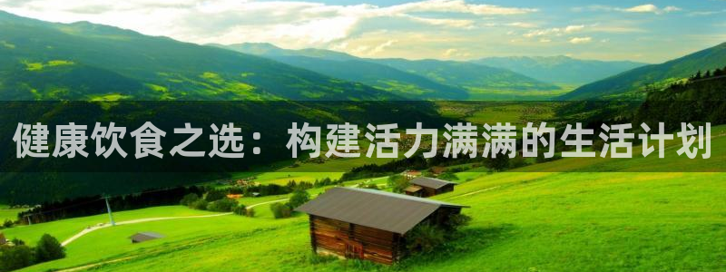 龙8国际app客户端下载